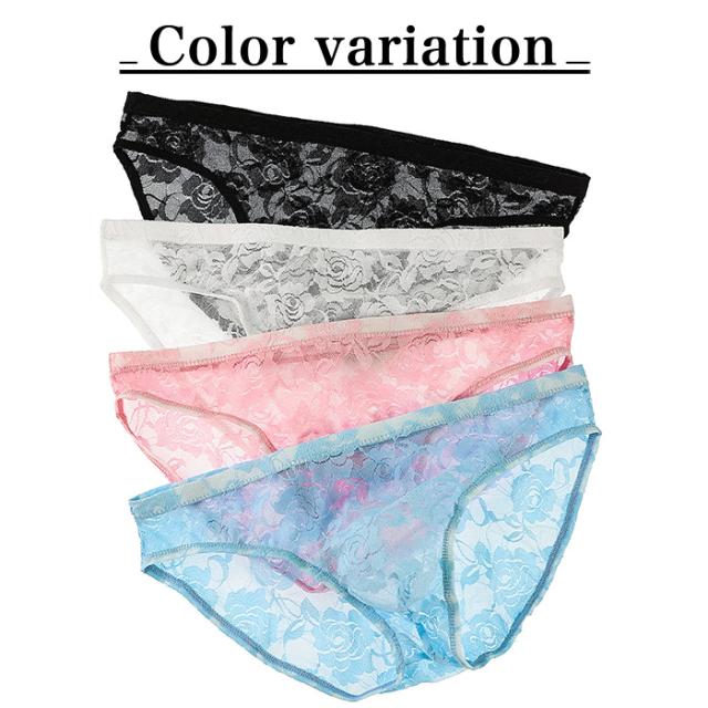 【送料無料】透け感がセクシーな総レースブリーフショーツ