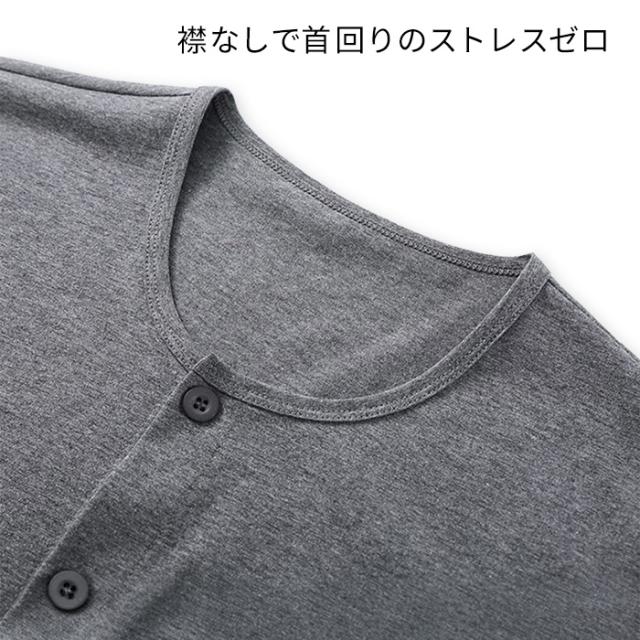 【送料無料】 綿素材で快適！半袖7分丈メンズパジャマ