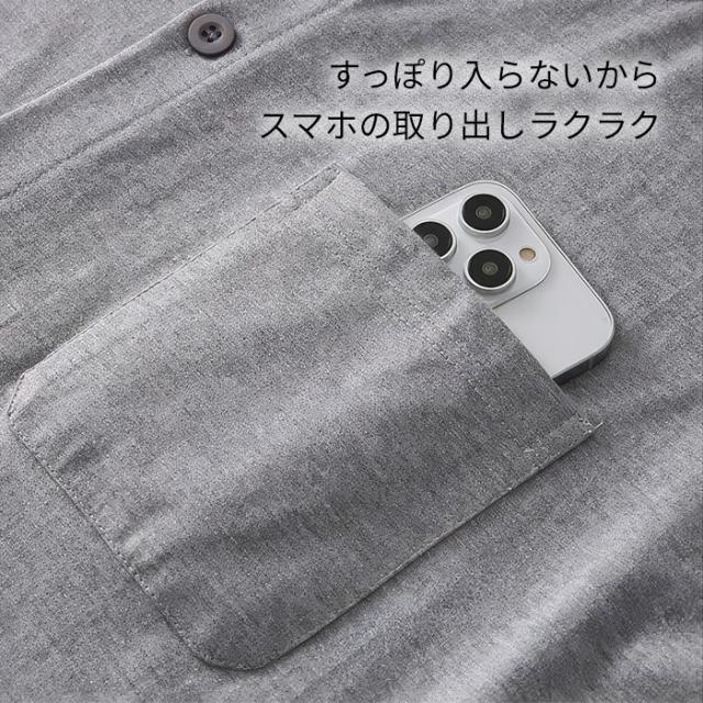 【送料無料】 綿素材で快適！半袖7分丈メンズパジャマ