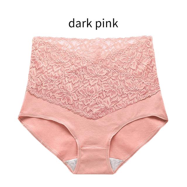 ソフトな感じにお腹を引き締めるエレガントハイウエストショーツ