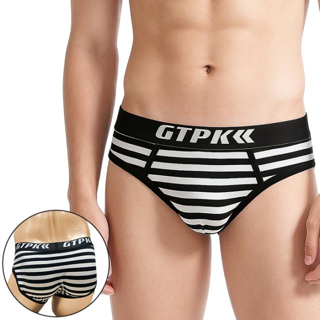 【送料無料】綿混素材で快適 ボーダー柄メンズブリーフパンツ
