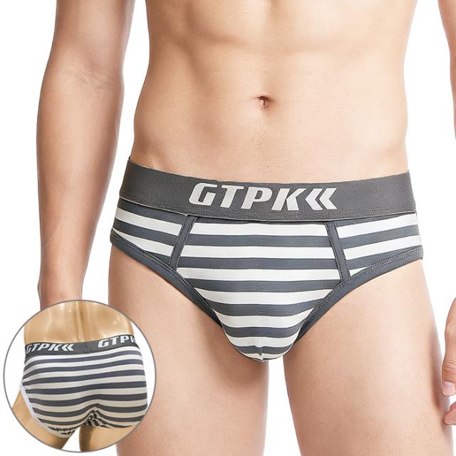 【送料無料】綿混素材で快適 ボーダー柄メンズブリーフパンツ