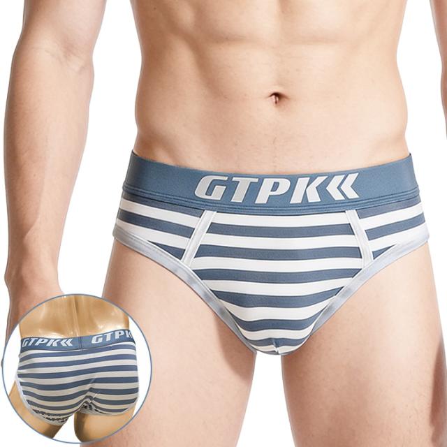 【送料無料】綿混素材で快適 ボーダー柄メンズブリーフパンツ