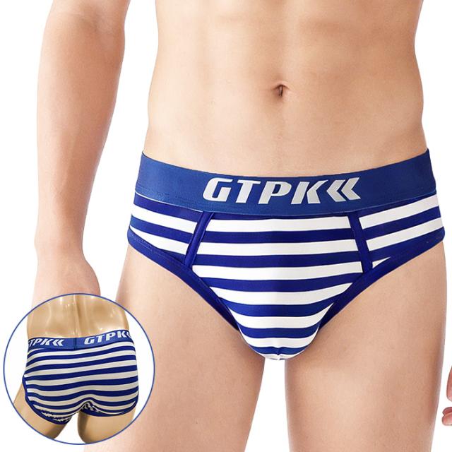 【送料無料】綿混素材で快適 ボーダー柄メンズブリーフパンツ