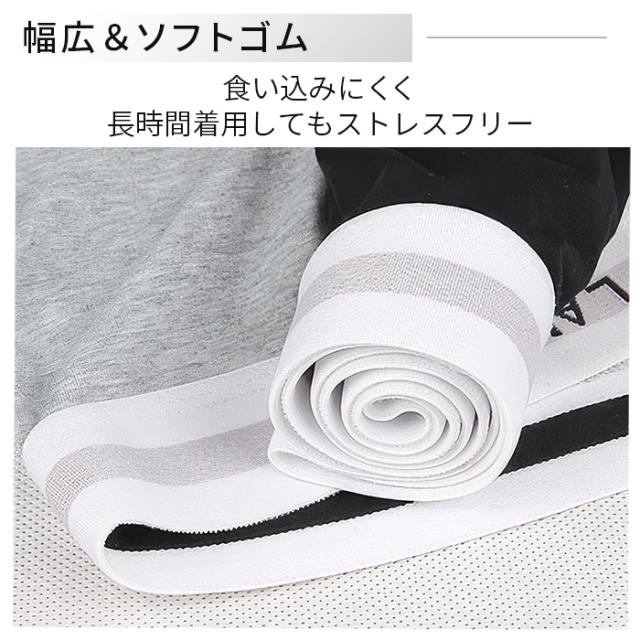 【送料無料】綿混素材で快適 シンプルメンズブリーフパンツ