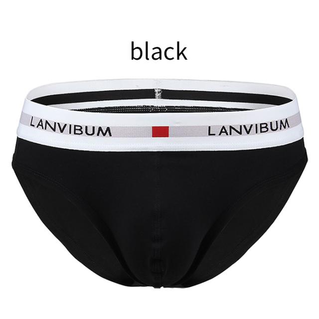 【送料無料】綿混素材で快適 シンプルメンズブリーフパンツ