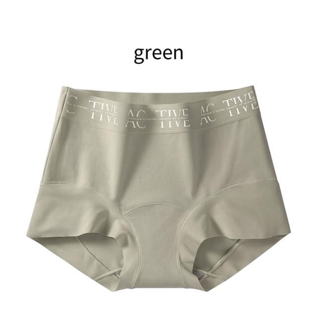 足口ゆったり！さらさらコットンが快適なハイウエストショーツ