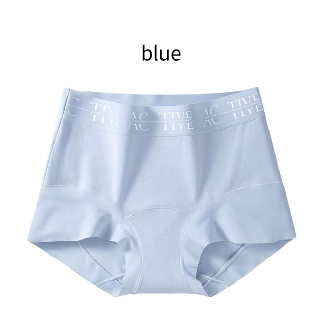 足口ゆったり！さらさらコットンが快適なハイウエストショーツ