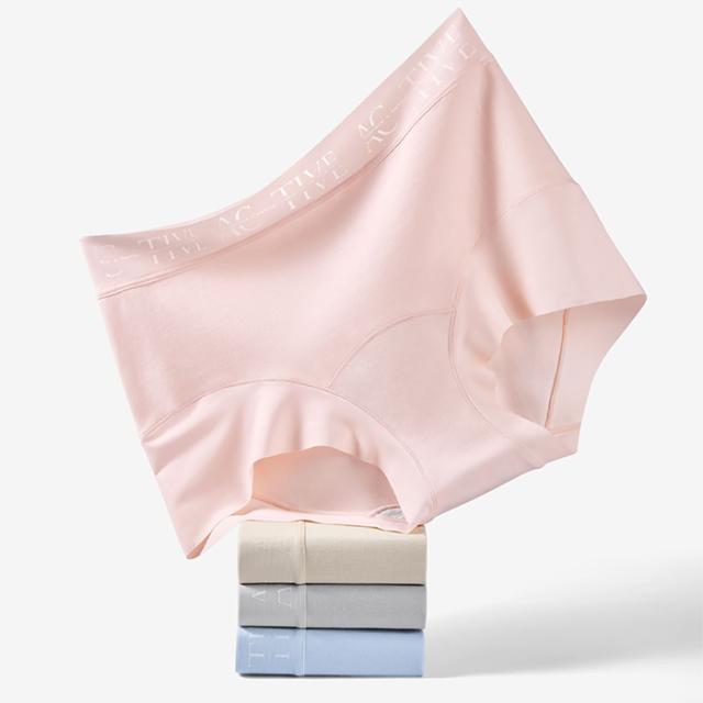 足口ゆったり！さらさらコットンが快適なハイウエストショーツ