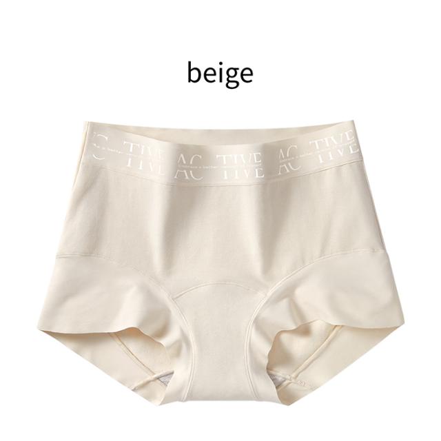 足口ゆったり！さらさらコットンが快適なハイウエストショーツ