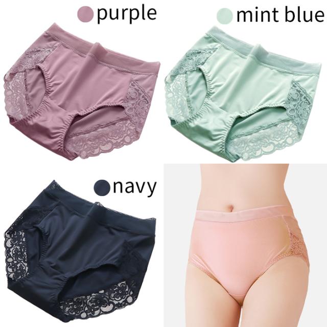 【送料無料】履き心地抜群！さらさらストレッチすっぽりショーツ