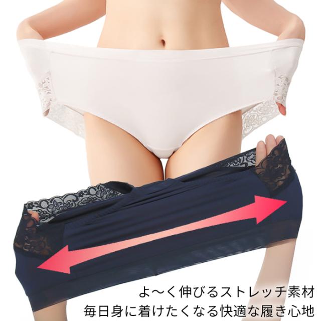 【送料無料】履き心地抜群！さらさらストレッチすっぽりショーツ