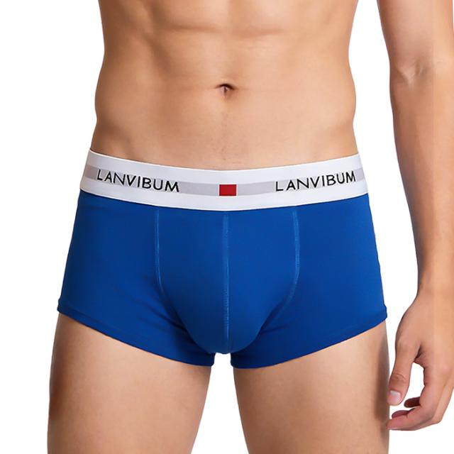 【送料無料】綿混素材で快適 シンプルメンズボクサーパンツ