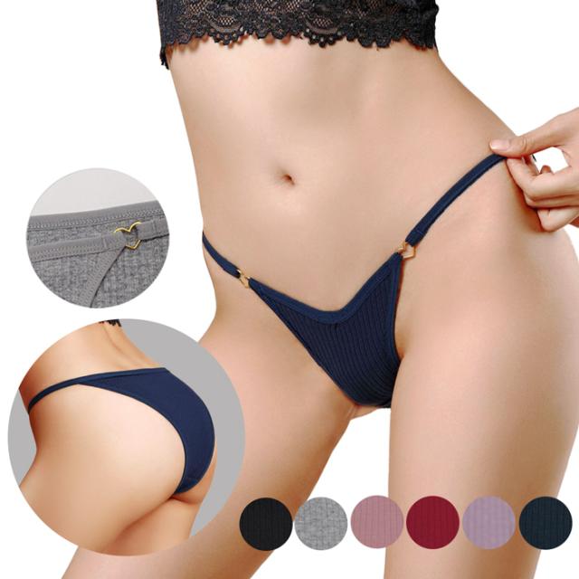 綿95% ハートのチャーム付き ブラジリアンショーツ