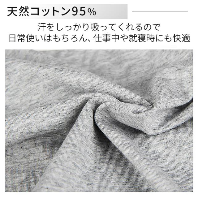 【送料無料】綿混で快適 おしゃれでカッコイイメンズブリーフ