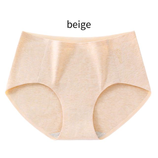 締め付けない優しい着心地！シームレスショーツ