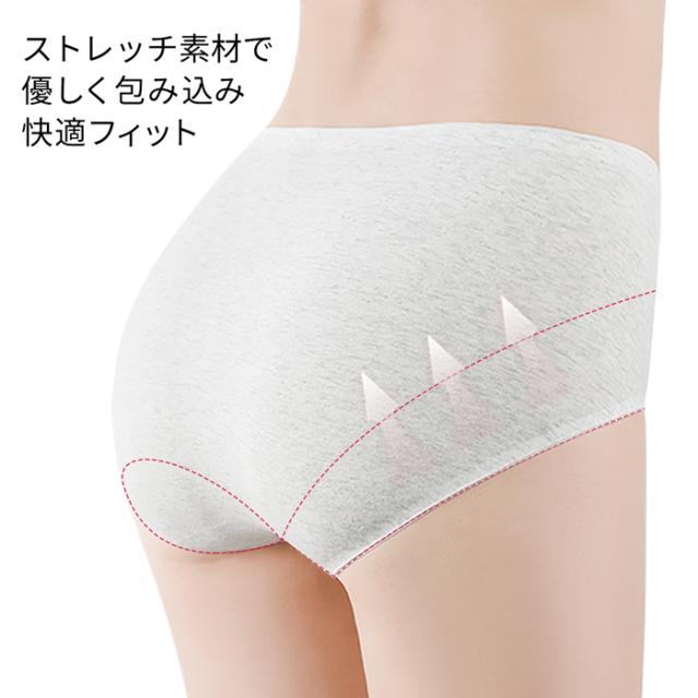 締め付けない優しい着心地！シームレスショーツ