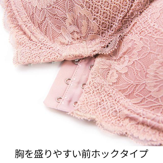 快適ストレッチ素材の前ホック型ナイトブラ