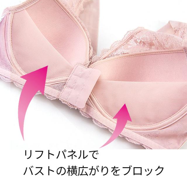 快適ストレッチ素材の前ホック型ナイトブラ