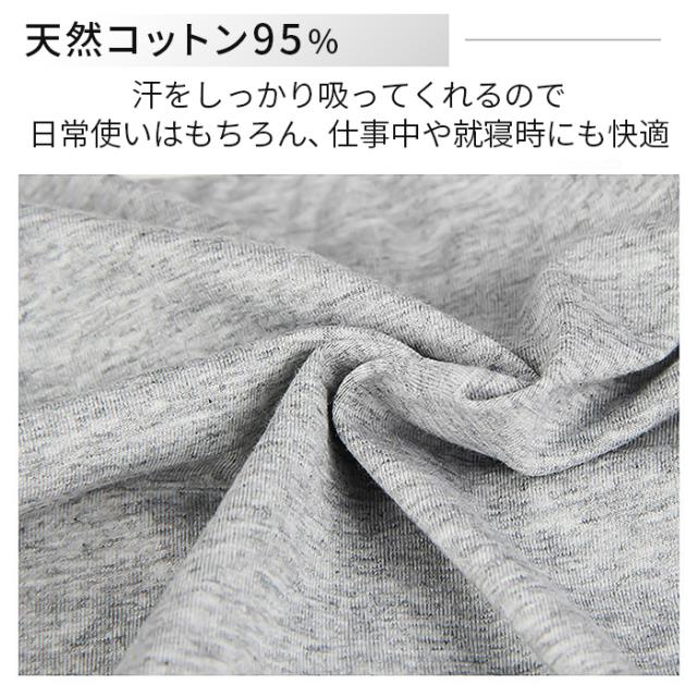 【送料無料】綿混で快適 おしゃれでカッコイイメンズボクサー