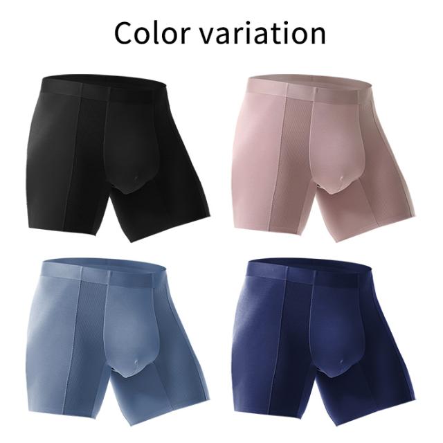 【送料無料】なめらかな肌触り3分丈メンズボクサーパンツ