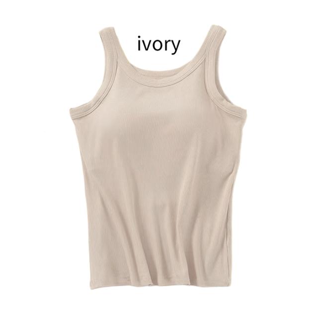 しっかりした生地で作った、オシャレなカップ付きインナー