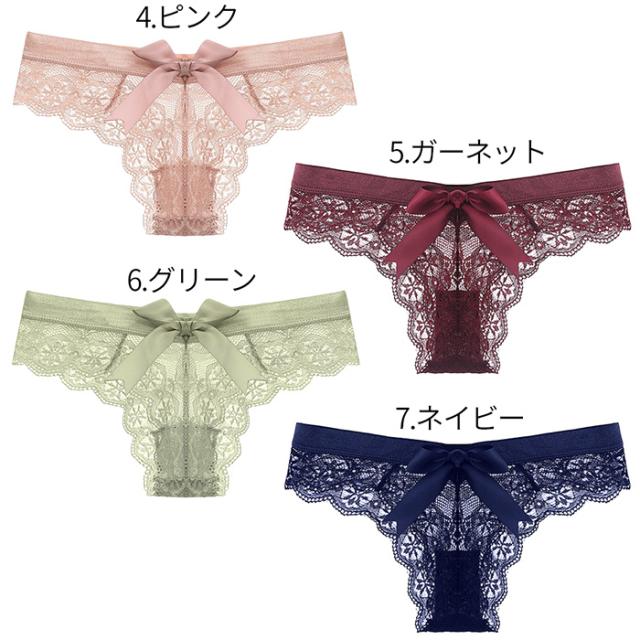 バックリボンのレディース総レースTバック