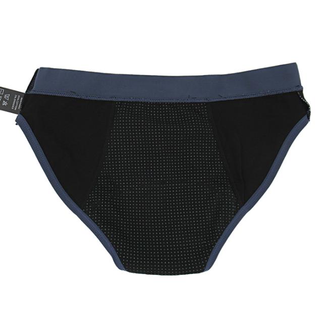 【送料無料】 可愛い柄の吸水型サニタリーショーツ