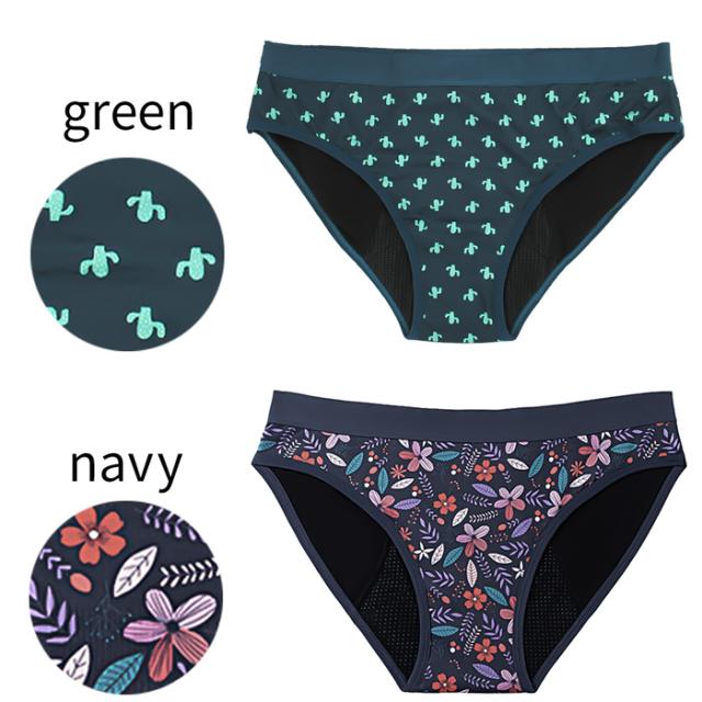 【送料無料】 可愛い柄の吸水型サニタリーショーツ