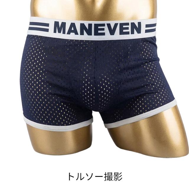 【送料無料】メンズ メッシュ ショートパンツ