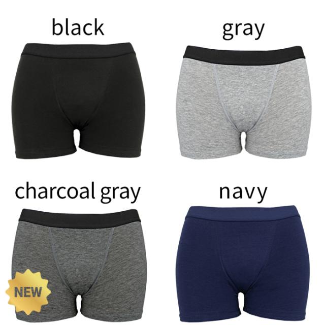 【送料無料】安心の多層構造！ボクサー型吸水サニタリーショーツ