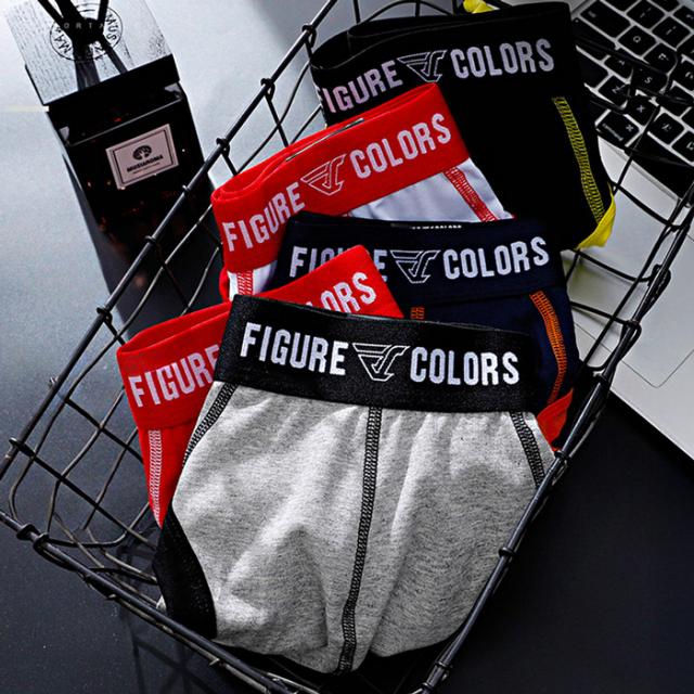 【送料無料】綿95% おしゃれなメンズ前閉じブリーフパンツ