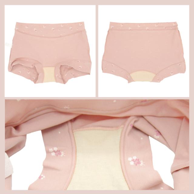 締め付けない・食い込まない・ズレにくい！毎日使える綿ショーツ