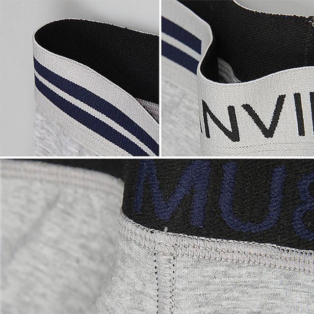 【送料無料】綿混素材で快適な履き心地 メンズブリーフ