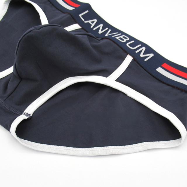 【送料無料】綿混素材で快適な履き心地 メンズブリーフ