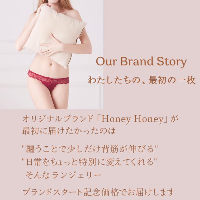 このクオリティでこの価格。レース好き必見のTバック3枚セット