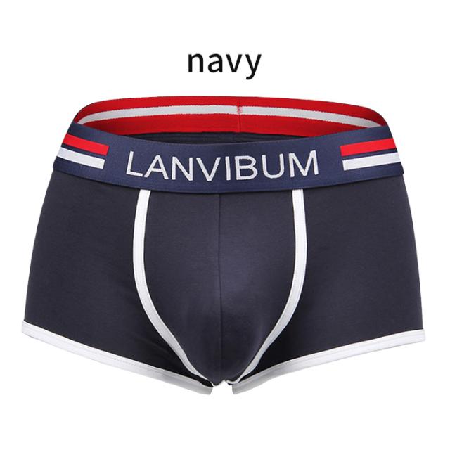 【送料無料】綿混素材で快適な履き心地 メンズボクサーパンツ