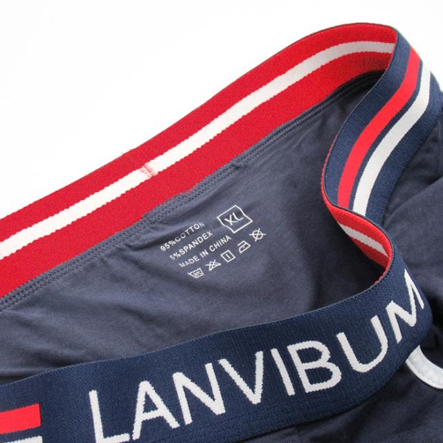 【送料無料】綿混素材で快適な履き心地 メンズボクサーパンツ