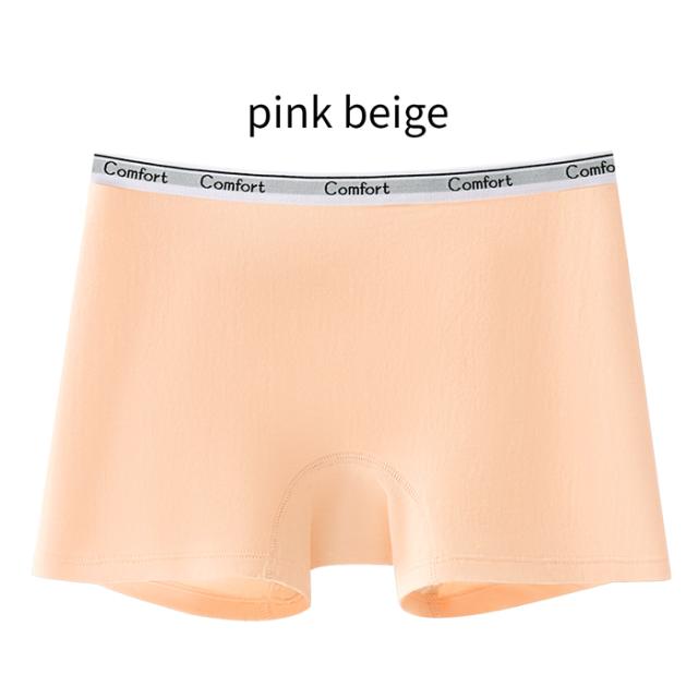 動きやすく、ぴったりフィットするボクサーショーツ