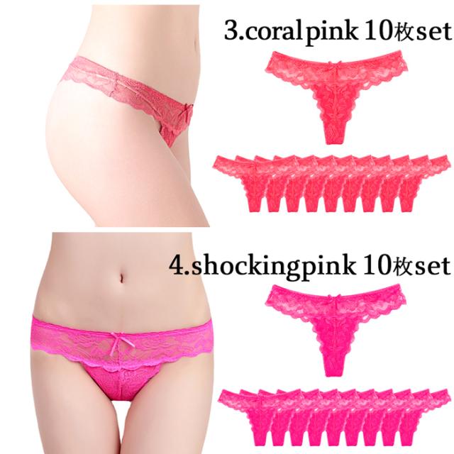 業者様必見！まとめ買いがお得なTバック10枚セット