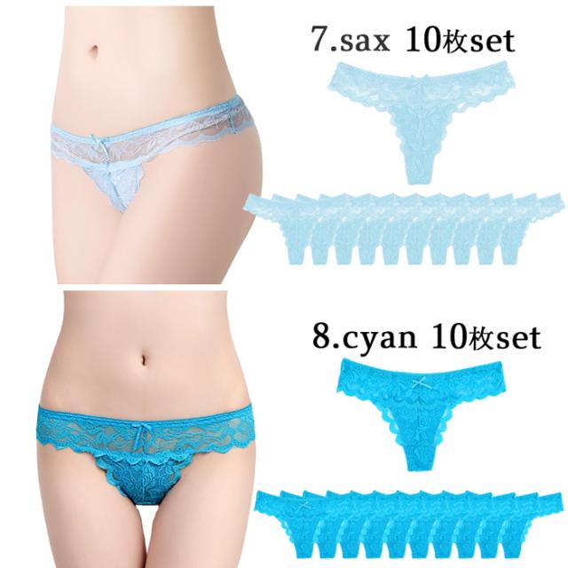 業者様必見！まとめ買いがお得なTバック10枚セット