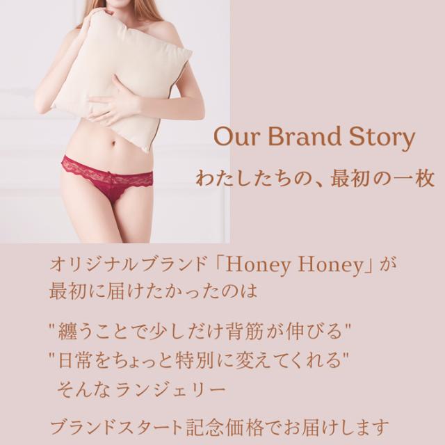 業者様必見！まとめ買いがお得なTバック10枚セット