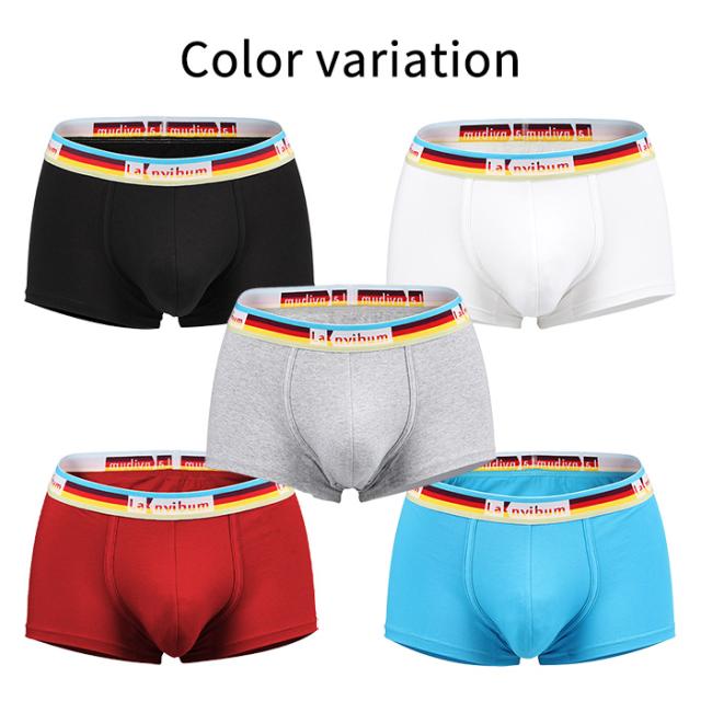 【送料無料】綿混素材で快適な履き心地 メンズボクサーパンツ