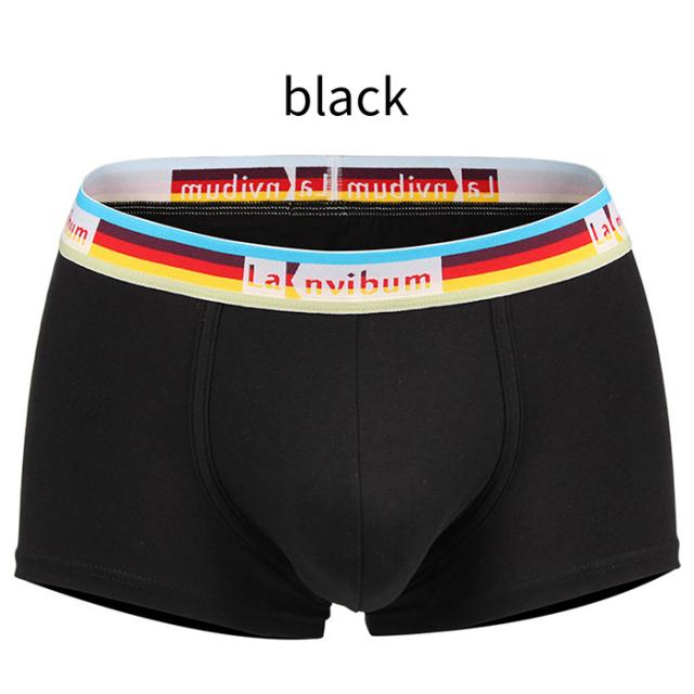 【送料無料】綿混素材で快適な履き心地 メンズボクサーパンツ