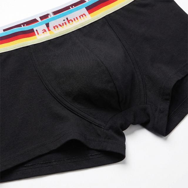 【送料無料】綿混素材で快適な履き心地 メンズボクサーパンツ