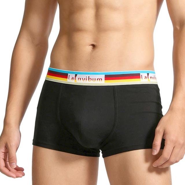 【送料無料】綿混素材で快適な履き心地 メンズボクサーパンツ