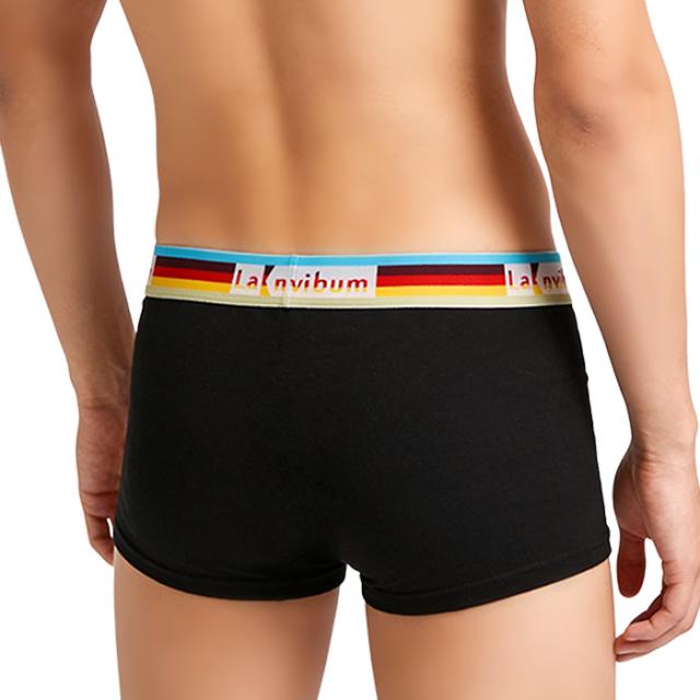 【送料無料】綿混素材で快適な履き心地 メンズボクサーパンツ