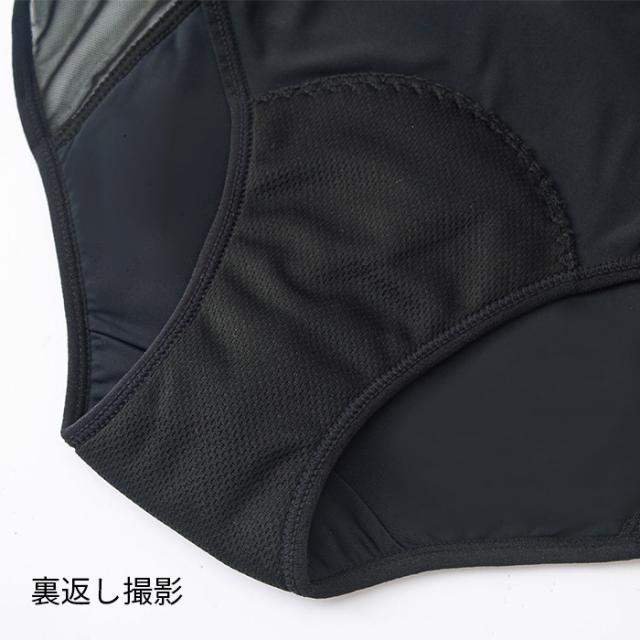 多い日も安心 サイドメッシュの吸収型サニタリーショーツ