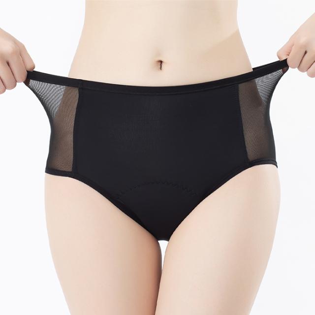 多い日も安心 サイドメッシュの吸収型サニタリーショーツ