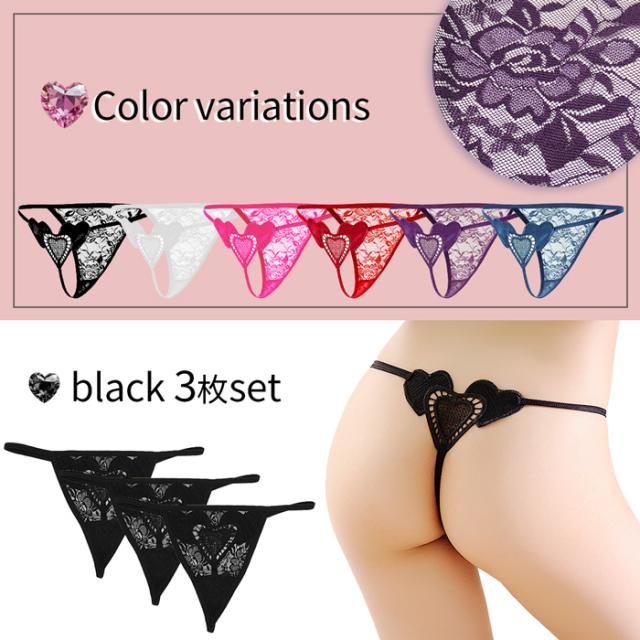 【3枚組 送料無料 】セクシー＆フェミニンな美シルエットTバック